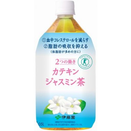 伊藤園カテキンジャスミン茶