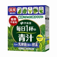 毎日一杯の青汁
