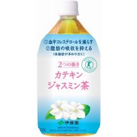 伊藤園カテキンジャスミン茶