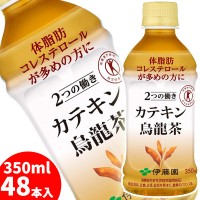 伊藤園カテキン烏龍茶