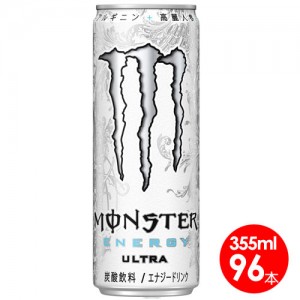 モンスターエナジーウルトラ