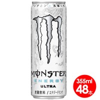 モンスターエナジーウルトラ