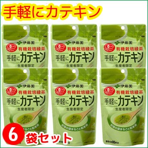 伊藤園 有機栽培緑茶 手軽にカテキン 40g×6袋 ［賞味期限：4ヶ月以上］
