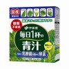 毎日一杯の青汁