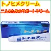 トノヒメクリーム