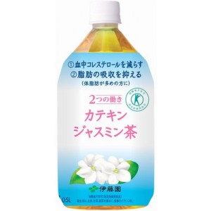 伊藤園　２つの働きカテキンジャスミン茶1.05リットル　４ケース48本セット【体脂肪やコレステロールが気になる方に】 