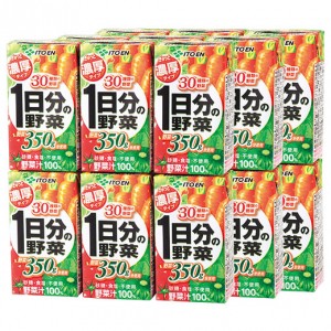 伊藤園　１日分の野菜200ml